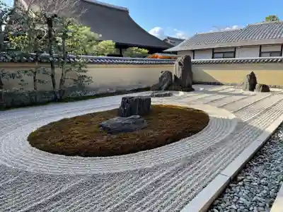 龍源院(京都府)