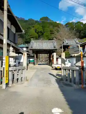 永正寺の山門・神門