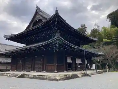 御寺 泉涌寺の本殿・本堂