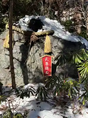 榛名神社(群馬県)