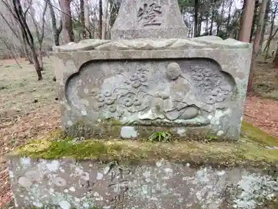 道了大権現(栃木県)