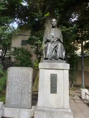 自由が丘熊野神社(東京都)
