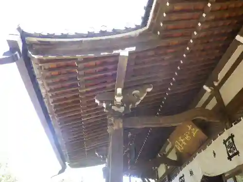 安國論寺（安国論寺）の本殿・本堂