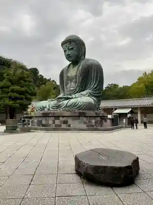 高徳院(神奈川県)