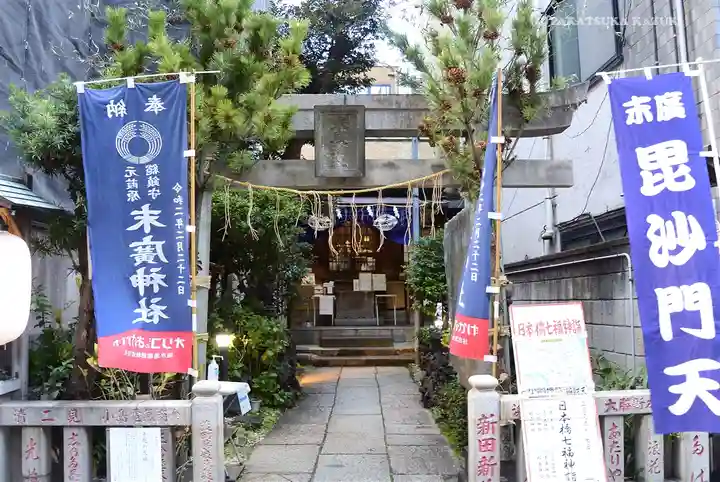 末廣神社の鳥居