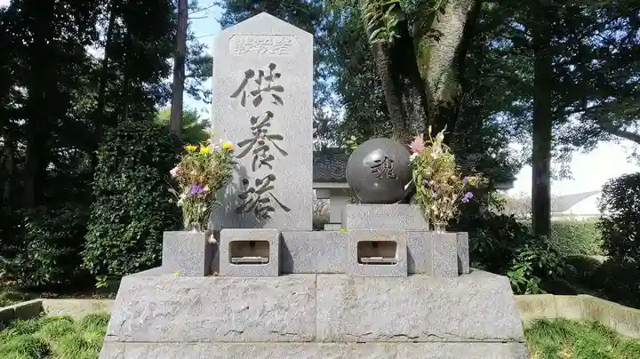 泉蔵院のその他建物