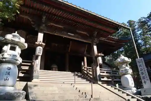 華厳寺の本殿