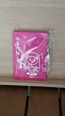 笠原寺(京都府)