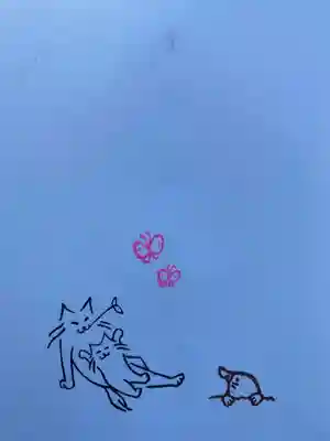 王子神社(徳島県)