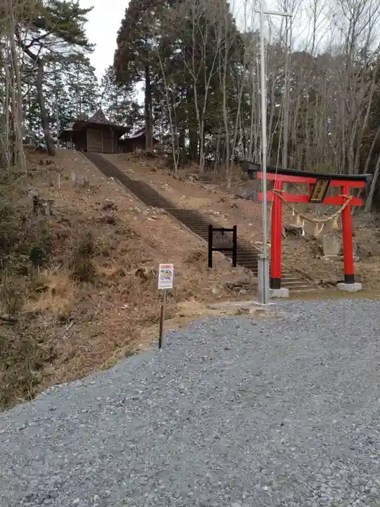 葉山神社(宮城県)