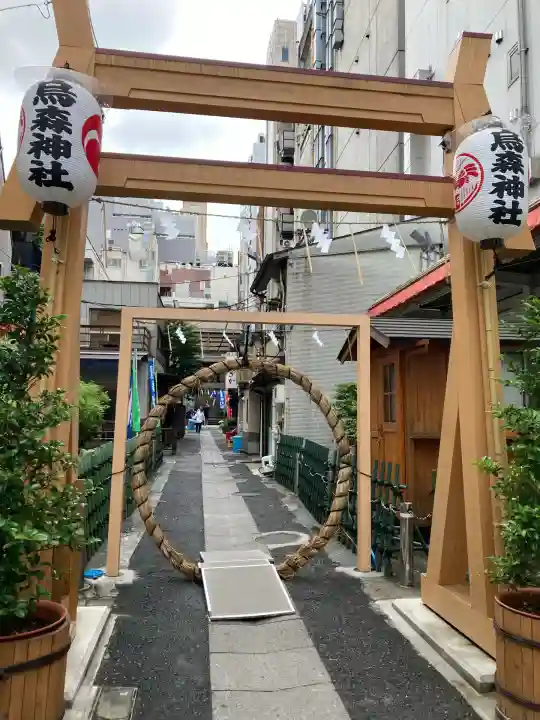 烏森神社(東京都)