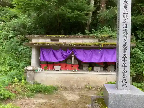 円福寺の地蔵