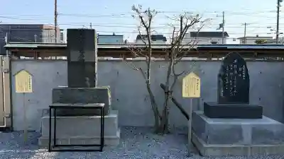 妙見寺の{uncategorized: "未分類", other: "その他", undefined: "問題あり", building: "その他建物", grave: "お墓", sacred_gate: "鳥居", guardian: "狛犬", statue: "像", buddha: "仏像", history: "歴史", nature: "自然", garden: "庭園", animal: "動物", pagoda: "塔", temizu: "手水舎", mountain_gate: "山門・神門", sanctuary: "本殿・本堂", subordinate: "末社・摂社", art: "芸術", scenery: "景色", jizo: "地蔵", ema: "絵馬", goshuin: "御朱印", omikuji: "おみくじ", items: "授与品その他", amulet: "お守り", goshuincho: "御朱印帳", eats: "食事", festival: "お祭り", votive_dance: "神楽", shichigosan: "七五三参", wedding: "結婚式", experience: "体験その他", initially: "初詣", around: "周辺", anti_infection: "感染症対策"}