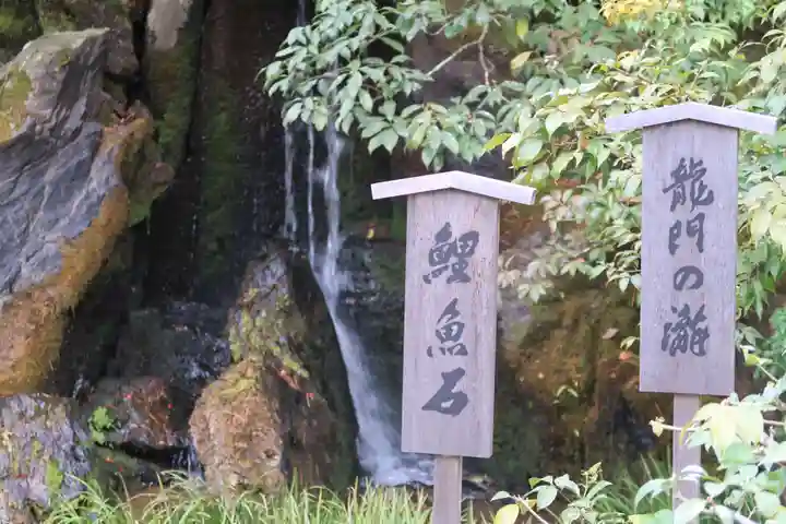 鹿苑寺(金閣寺)(京都府)