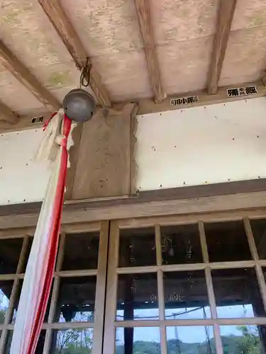 八幡大神社のその他建物