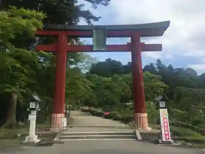 志波彦神社・鹽竈神社の鳥居