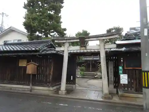 出雲路幸神社の鳥居