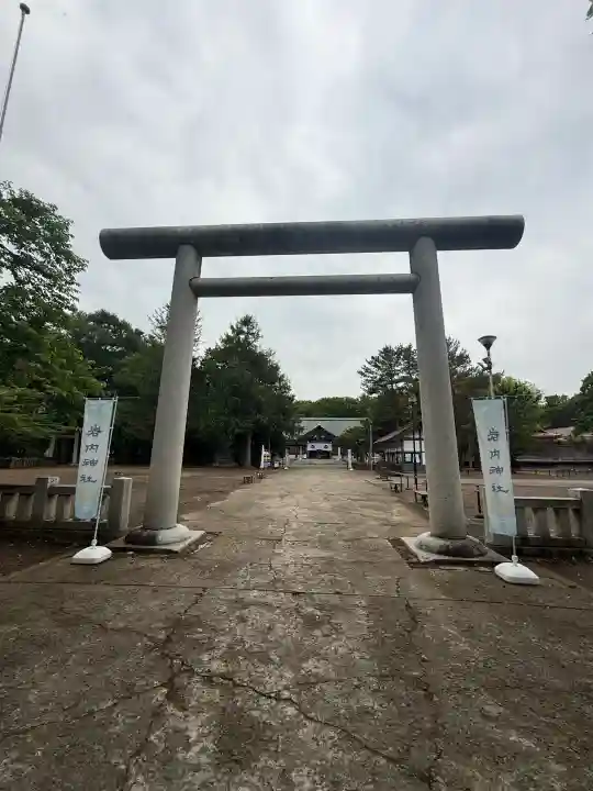岩内神社の{uncategorized: "未分類", other: "その他", undefined: "問題あり", building: "その他建物", grave: "お墓", sacred_gate: "鳥居", guardian: "狛犬", statue: "像", buddha: "仏像", history: "歴史", nature: "自然", garden: "庭園", animal: "動物", pagoda: "塔", temizu: "手水舎", mountain_gate: "山門・神門", sanctuary: "本殿・本堂", subordinate: "末社・摂社", art: "芸術", scenery: "景色", jizo: "地蔵", ema: "絵馬", goshuin: "御朱印", omikuji: "おみくじ", items: "授与品その他", amulet: "お守り", goshuincho: "御朱印帳", eats: "食事", festival: "お祭り", votive_dance: "神楽", shichigosan: "七五三参", wedding: "結婚式", experience: "体験その他", initially: "初詣", around: "周辺", anti_infection: "感染症対策"}