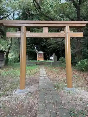 愛宕神社(栃木県)