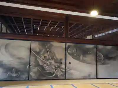 建仁寺(建仁禅寺)の芸術