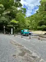 伊勢神宮内宮（皇大神宮）(三重県)