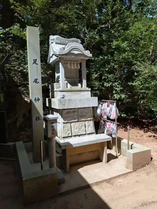 黒沼神社(福島県)