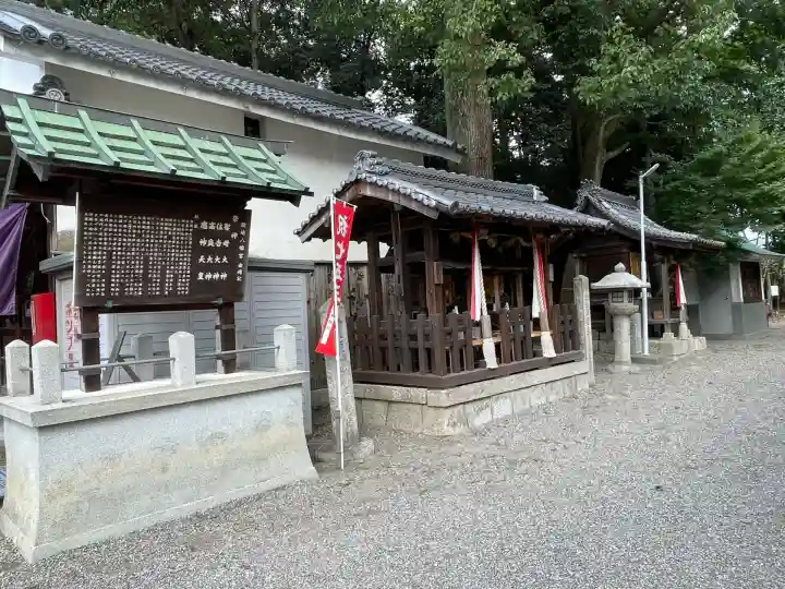 鞭崎神社(八幡宮)(滋賀県)