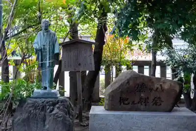 熊野神社(京都府)