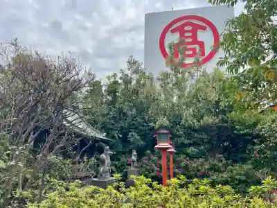 最上稲荷の{uncategorized: "未分類", other: "その他", undefined: "問題あり", building: "その他建物", grave: "お墓", sacred_gate: "鳥居", guardian: "狛犬", statue: "像", buddha: "仏像", history: "歴史", nature: "自然", garden: "庭園", animal: "動物", pagoda: "塔", temizu: "手水舎", mountain_gate: "山門・神門", sanctuary: "本殿・本堂", subordinate: "末社・摂社", art: "芸術", scenery: "景色", jizo: "地蔵", ema: "絵馬", goshuin: "御朱印", omikuji: "おみくじ", items: "授与品その他", amulet: "お守り", goshuincho: "御朱印帳", eats: "食事", festival: "お祭り", votive_dance: "神楽", shichigosan: "七五三参", wedding: "結婚式", experience: "体験その他", initially: "初詣", around: "周辺", anti_infection: "感染症対策"}