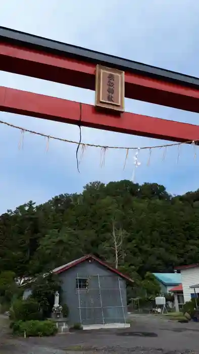 長和神社の鳥居