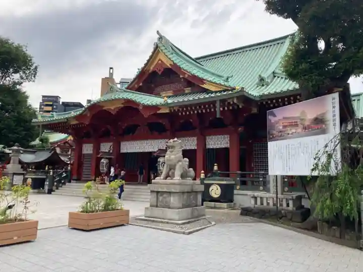 神田神社(神田明神)の本殿・本堂