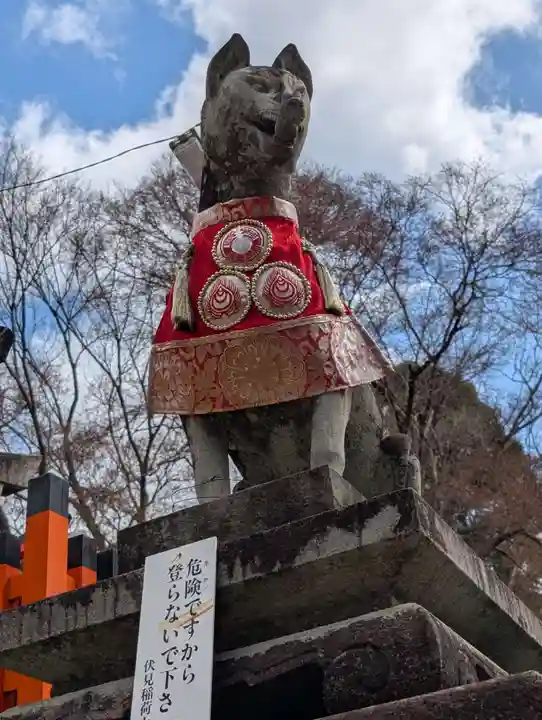 伏見稲荷大社 御膳谷奉拝所(京都府)