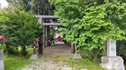 相内神社の鳥居