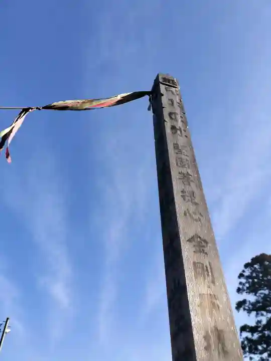 玉瀧神社の{uncategorized: "未分類", other: "その他", undefined: "問題あり", building: "その他建物", grave: "お墓", sacred_gate: "鳥居", guardian: "狛犬", statue: "像", buddha: "仏像", history: "歴史", nature: "自然", garden: "庭園", animal: "動物", pagoda: "塔", temizu: "手水舎", mountain_gate: "山門・神門", sanctuary: "本殿・本堂", subordinate: "末社・摂社", art: "芸術", scenery: "景色", jizo: "地蔵", ema: "絵馬", goshuin: "御朱印", omikuji: "おみくじ", items: "授与品その他", amulet: "お守り", goshuincho: "御朱印帳", eats: "食事", festival: "お祭り", votive_dance: "神楽", shichigosan: "七五三参", wedding: "結婚式", experience: "体験その他", initially: "初詣", around: "周辺", anti_infection: "感染症対策"}
