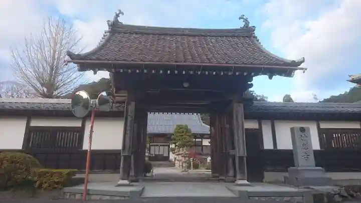 妙応寺(岐阜県)