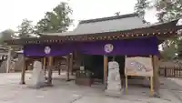 唐澤山神社の本殿・本堂