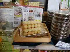 石山寺の食事