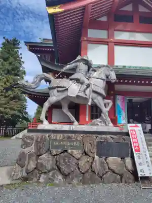 武蔵御嶽神社(東京都)