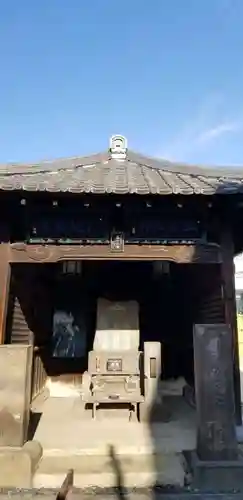 世尊寺のその他建物