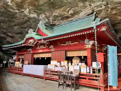 鵜戸神宮の本殿・本堂