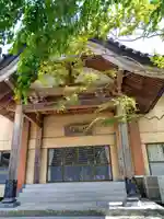 泰心院(宮城県)