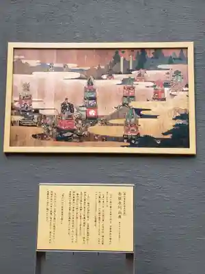 赤坂氷川神社(東京都)