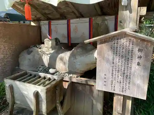 都農神社(宮崎県)