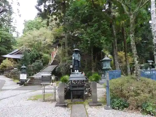 太龍寺(徳島県)