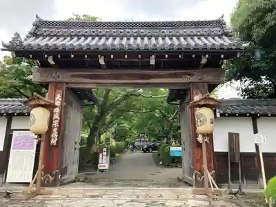 西教寺(滋賀県)