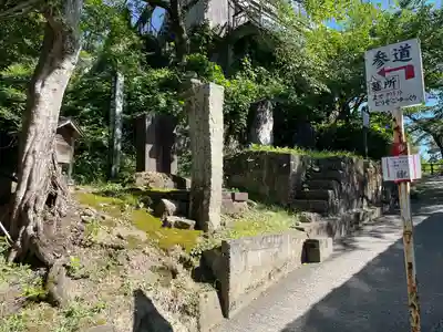 北向稲荷大明神（飯盛山）(福島県)