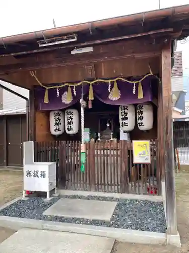 諏訪神社の本殿・本堂