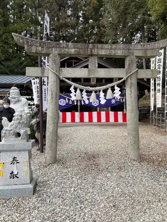 出雲福徳神社の鳥居