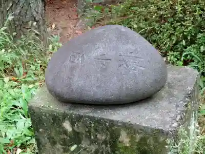 六塚稲荷神社のその他建物