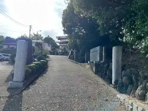 大聖寺(波切不動尊)(千葉県)